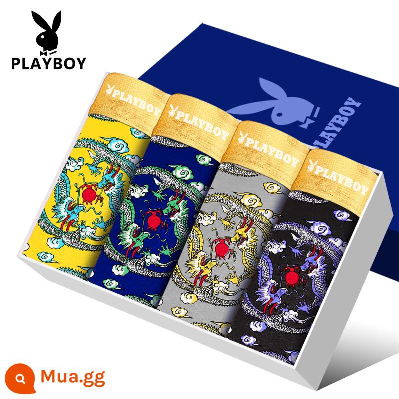 Quần lót nam Playboy 100% cotton, quần lót boxer dáng rộng, quần đùi bé trai, cotton nguyên chất plus béo, quần lót boxer oversized - HH8803 [Bông nguyên chất 4 gói]