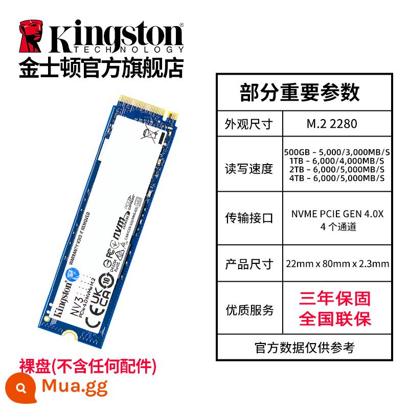 SSD KingstonNV2 500G/1T/2T kc3000 máy tính để bàn máy tính xách tay trò chơi ps5 ssd - SF Express-NV3 Series-NVME-PC/Notebook/PS5 Play