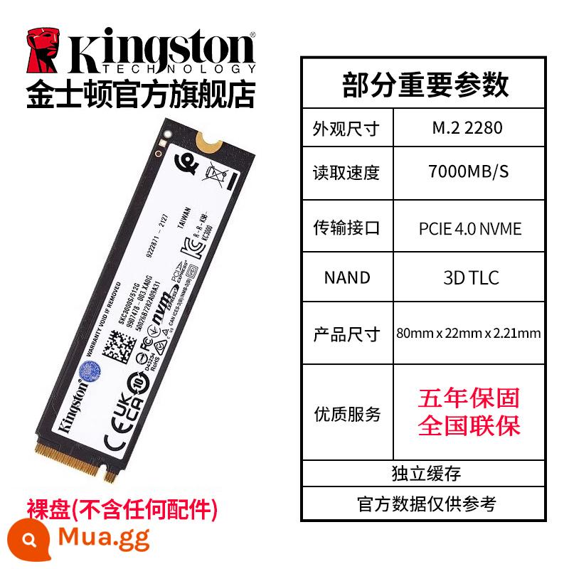 SSD KingstonNV2 500G/1T/2T kc3000 máy tính để bàn máy tính xách tay trò chơi ps5 ssd - SF Express-KC3000-Phiên bản cuối cùng-NVME-PC/Notebook/PS5 Play