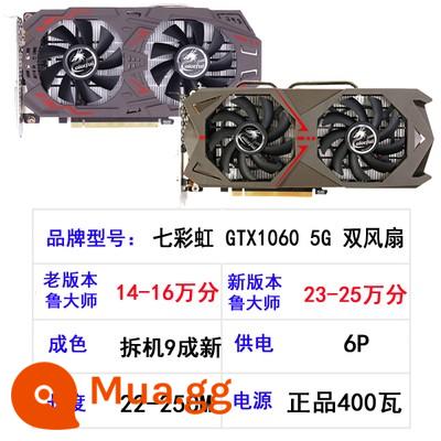 ASUS RTX3060Ti 8G Raptor 2060 3070 80 card đồ họa trò chơi máy tính cũ 1660Super - Quạt kép GTX1060 5G đầy màu sắc