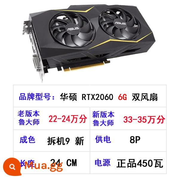 ASUS RTX3060Ti 8G Raptor 2060 3070 80 card đồ họa trò chơi máy tính cũ 1660Super - Quạt kép ASUS RTX2060 6G