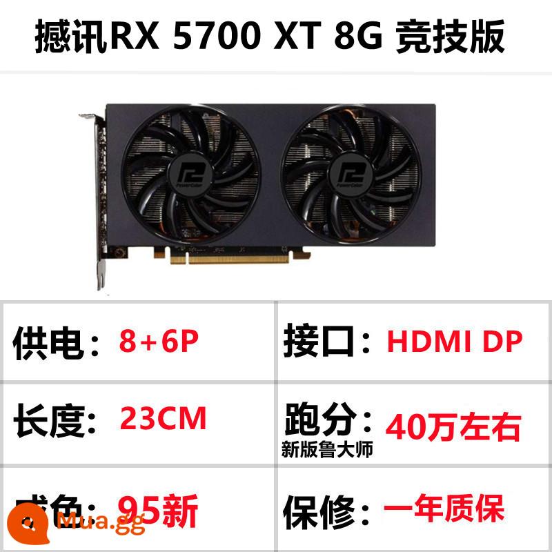 Card đồ họa RX580/590 8G RX5600/5700xt/6700XT GTX1060/1070/1080Ti - Khuyến mãi giới hạn ShakeXun RX5700XT 8G Gaming Edition