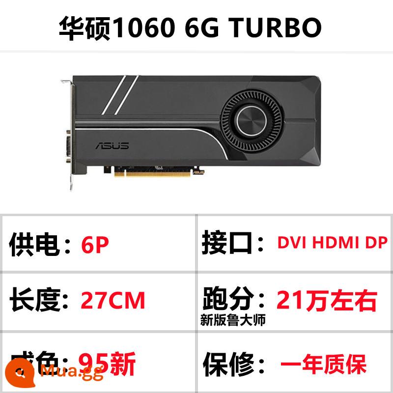 Card đồ họa RX580/590 8G RX5600/5700xt/6700XT GTX1060/1070/1080Ti - ASUS 1060 6G TURBO phiên bản tần số cao