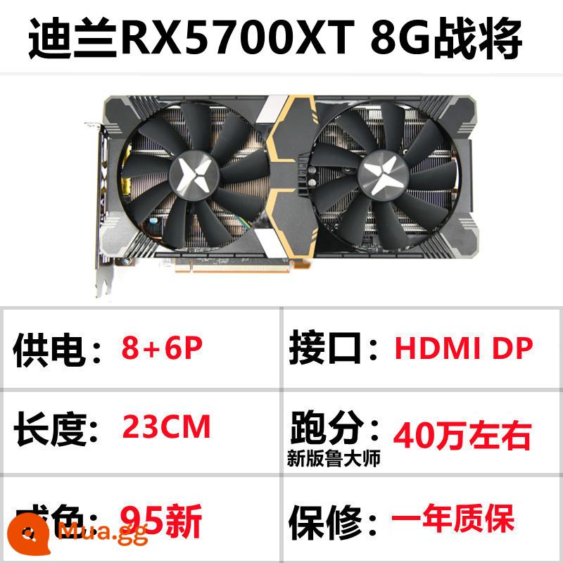 Card đồ họa RX580/590 8G RX5600/5700xt/6700XT GTX1060/1070/1080Ti - Chiến binh Dylan RX5700XT 8G