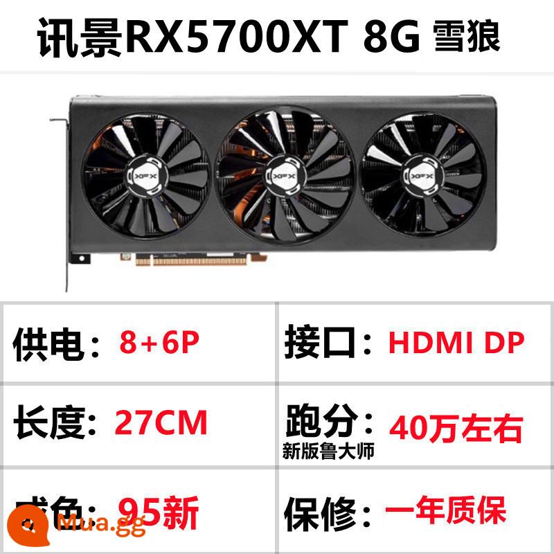 Card đồ họa RX580/590 8G RX5600/5700xt/6700XT GTX1060/1070/1080Ti - Sói tuyết XFX RX5700XT 8G