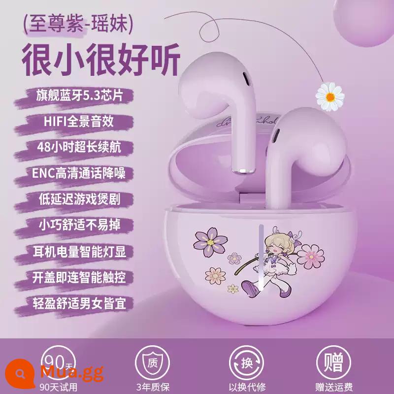 Honor of Kings đồng thương hiệu Tai nghe Bluetooth Tai nghe Bluetooth mới 2024 không dây trò chơi thể thao giảm tiếng ồn tuổi thọ pin dài - Phiên bản Extreme - Yaomei [Hiệu ứng âm thanh toàn cảnh cấp độ HI-RES + cảm ứng thông minh + cuộc gọi độ phân giải cao + đề xuất bộ điều chỉnh huy chương vàng]