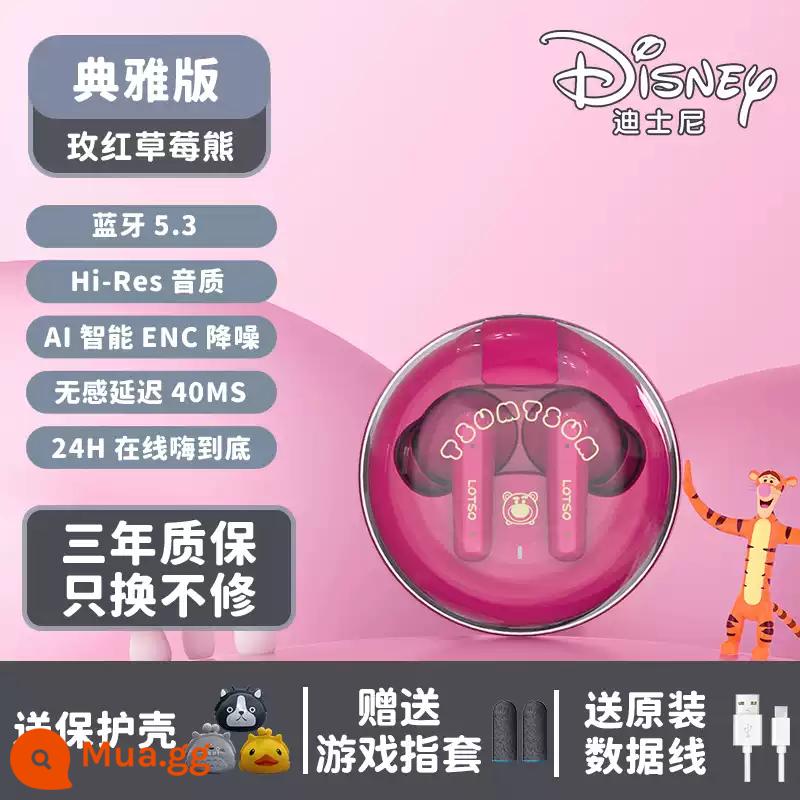 Tai nghe Bluetooth Disney Tai nghe Bluetooth không dây 2024 Tai nghe Bluetooth thể thao mới Giảm tiếng ồn Siêu dài trong tai - [Chất lượng âm thanh Hi-Res lossless*Bluetooth 5.3*Giảm tiếng ồn bốn mic*56 giờ hi-end trực tuyến*Không có độ trễ 40 mili giây*Dùng thử 90 ngày*Vỏ bảo vệ miễn phí] Phiên bản trang nhã-Gonghong Strawberry Bear