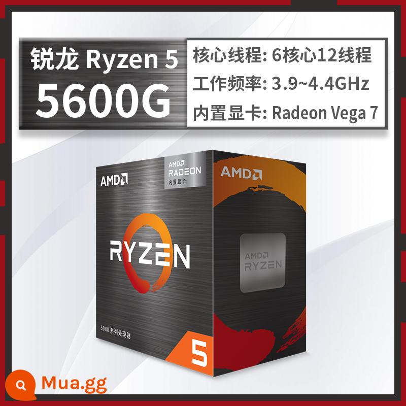 AMD Ryzen R7 7500F 5700G 5500 R9 5900X bộ xử lý máy tính chip CPU đóng hộp mới - Ryzen R5 5600G [Mới nguyên hộp]