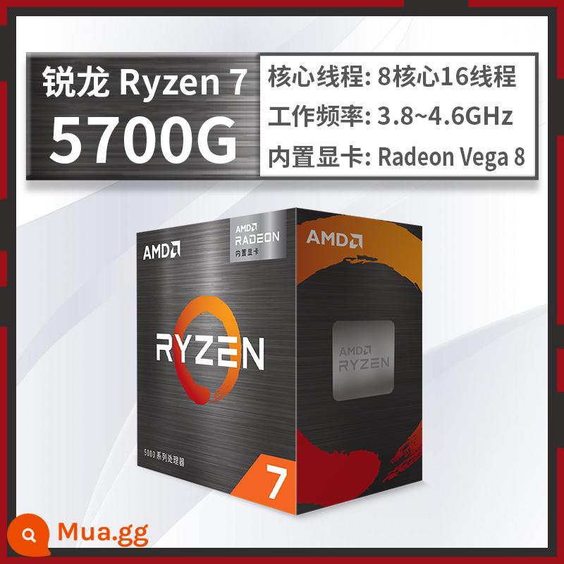 AMD Ryzen R7 7500F 5700G 5500 R9 5900X bộ xử lý máy tính chip CPU đóng hộp mới - Ryzen R7 5700G [Mới nguyên hộp]