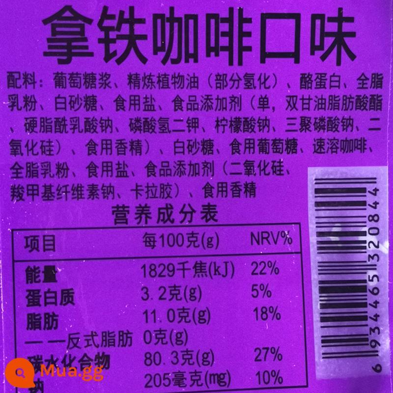 Bột cà phê ba trong một Yuandou hương vị nguyên bản phong phú đồ uống hòa tan trà sữa rượu vang cửa hàng bánh mì kẹp thịt vật tư thương mại nguyên liệu máy ép trái cây tự phục vụ - Hương vị cà phê latte Yuandou