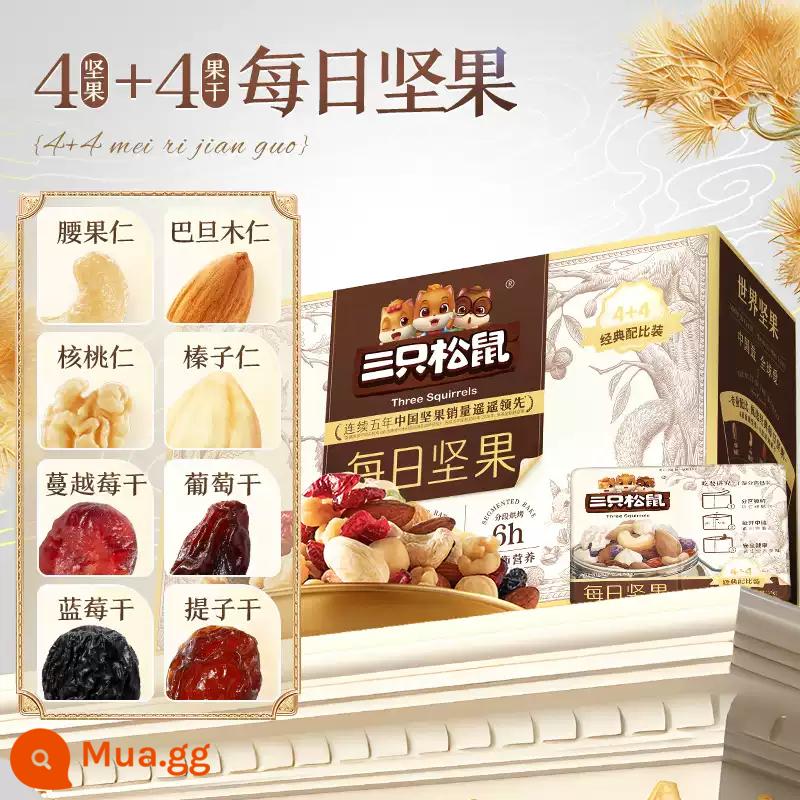 [Ba con sóc_Quả hạch hàng ngày 750g/30 gói] Hộp quà tặng trái cây sấy khô hỗn hợp tốt cho sức khỏe dành cho bà bầu - 7 Days Fresh [Energy Style-750g/30 Gói] 4 loại hạt + 4 loại trái cây sấy khô