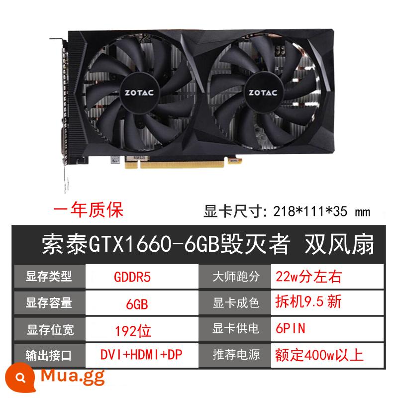 GALAXY GTX1060 3G 5G 6G 1066 1050TI 4G 2G 1070ti 8g máy tính cũ card đồ họa - Quạt kép Zotac GTX1660 6G Destroyer