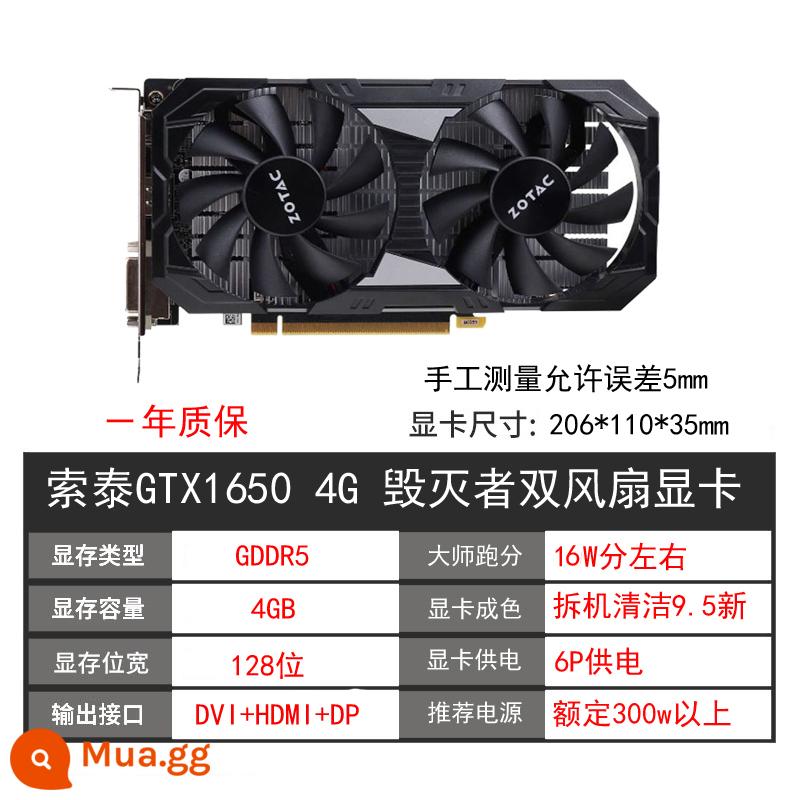 GALAXY GTX1060 3G 5G 6G 1066 1050TI 4G 2G 1070ti 8g máy tính cũ card đồ họa - Quạt kép Zotac GTX1650 4G Destroyer