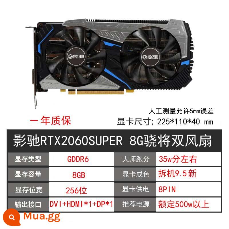 GALAXY Đầy màu sắc GTX1660 6G RTX2060 2070 30602080TI SUPER8G card đồ họa cũ - Quạt kép Snapdragon GALAXY 2060S 8G