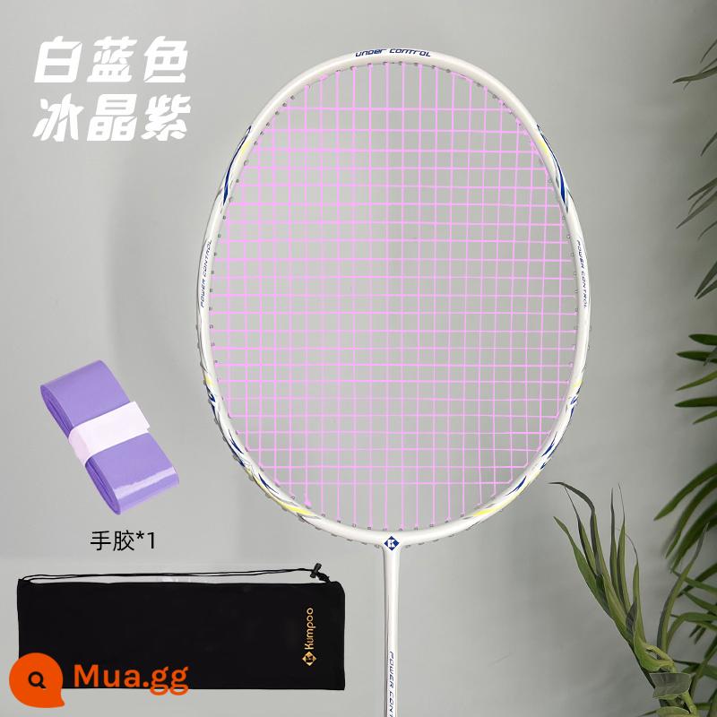 Vợt cầu lông Xunfeng K520 K520pro siêu nhẹ sợi carbon đầy đủ Xunfeng T520 Bộ vợt đánh đơn đôi - Một lần chụp: K520pro phiên bản nâng cấp [đường màu tím pha lê trắng và xanh] tặng kèm 1 gel rửa tay + vỏ bọc