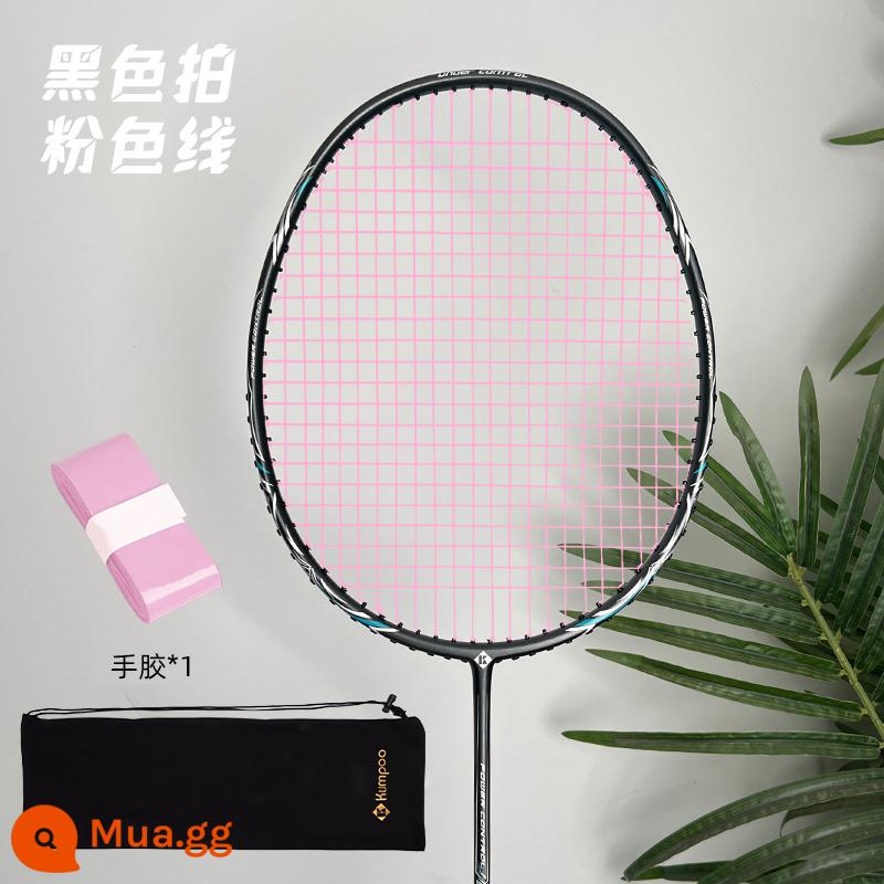 Vợt cầu lông Xunfeng K520 K520pro siêu nhẹ sợi carbon đầy đủ Xunfeng T520 Bộ vợt đánh đơn đôi - Single shot: K520pro phiên bản nâng cấp [shot đen viền hồng] tặng kèm 1 gel rửa tay + bao đựng shot