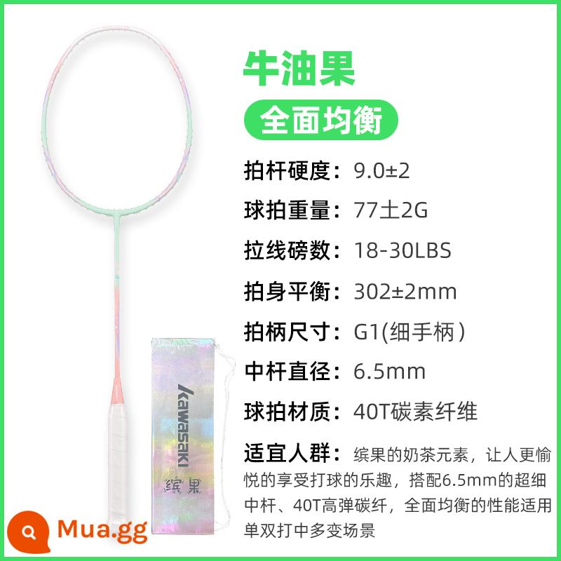 Vợt cầu lông chéo Kawasaki Hydro H2 thi đấu cấp độ chuyên nghiệp tấn công 4U Full sợi carbon Bingo lông vũ - Bingo-Bơ [5U] Toàn diện và cân bằng