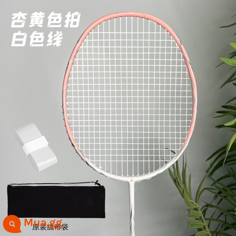 Vợt cầu lông Kawasaki Aurora 7 sợi carbon siêu nhẹ 5U nam nữ thi đấu chuyên nghiệp vợt tấn công đơn và đôi chính hãng - 1973 mai vàng bắn [đường trắng]