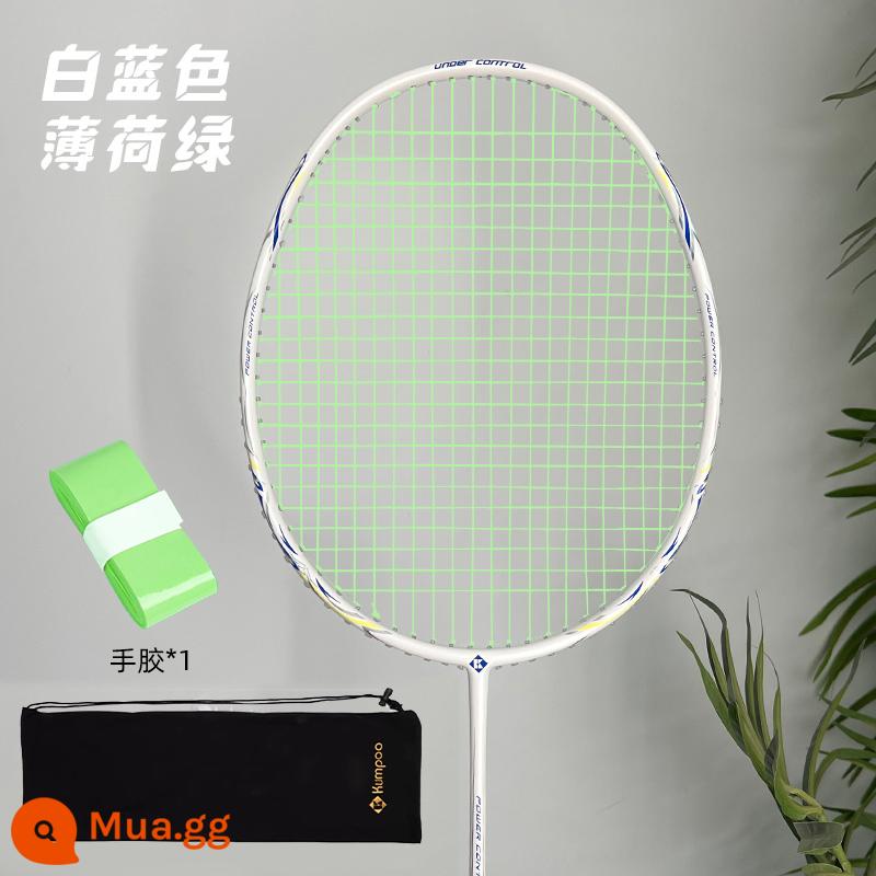 Vợt cầu lông Xunfeng K520 K520pro siêu nhẹ sợi carbon đầy đủ Xunfeng T520 Bộ vợt đánh đơn đôi - Một lần chụp: K520pro phiên bản nâng cấp [shot màu trắng và xanh có đường màu xanh bạc hà] đi kèm 1 gel rửa tay + nắp chụp