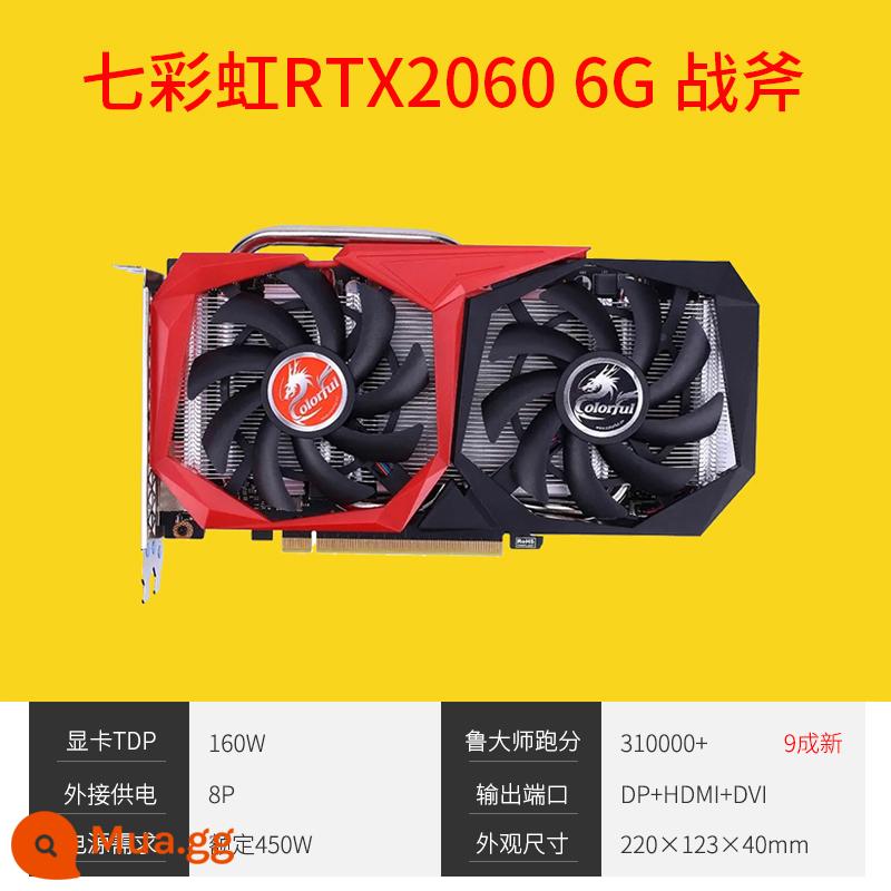 Card đồ họa tháo rời MSI/Colorful RTX2060 6G 2060S RTX2070S 8G 2080S - Tomahawk RTX2060 6G đầy màu sắc