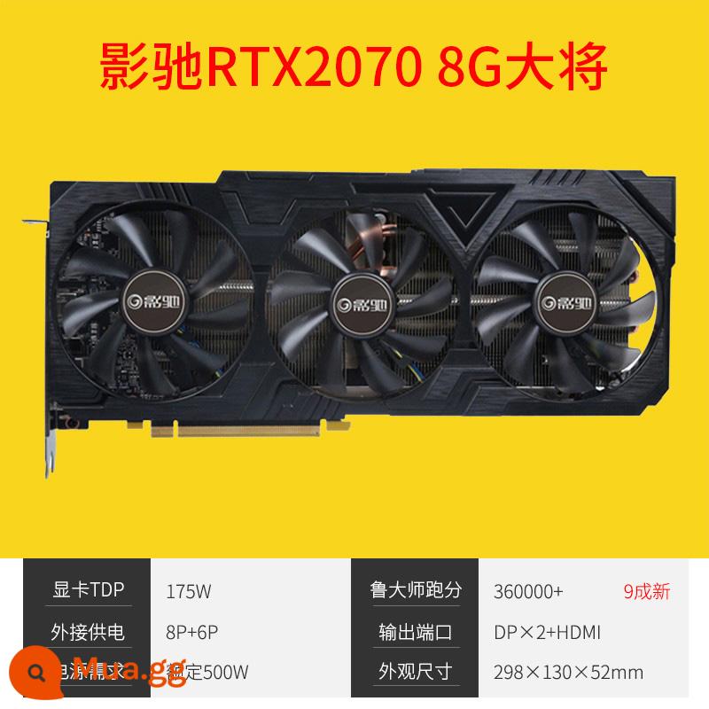 Card đồ họa tháo rời MSI/Colorful RTX2060 6G 2060S RTX2070S 8G 2080S - GALAXY RTX2070 8G Tổng quát