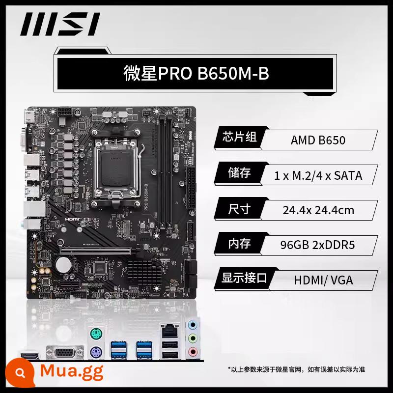 MSI/MSI B650 GAMING WIFI B650M-E B Bo mạch chủ máy tính để bàn MSI Mortar Series - MSI PRO B650M-B