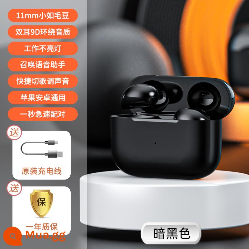 Tai nghe Bluetooth siêu nhỏ siêu nhỏ mới không dây mini đèn không nhấp nháy đôi trong tai tuổi thọ siêu cao chất lượng âm thanh nữ siêu tốt - Phiên bản tai đôi màu đen