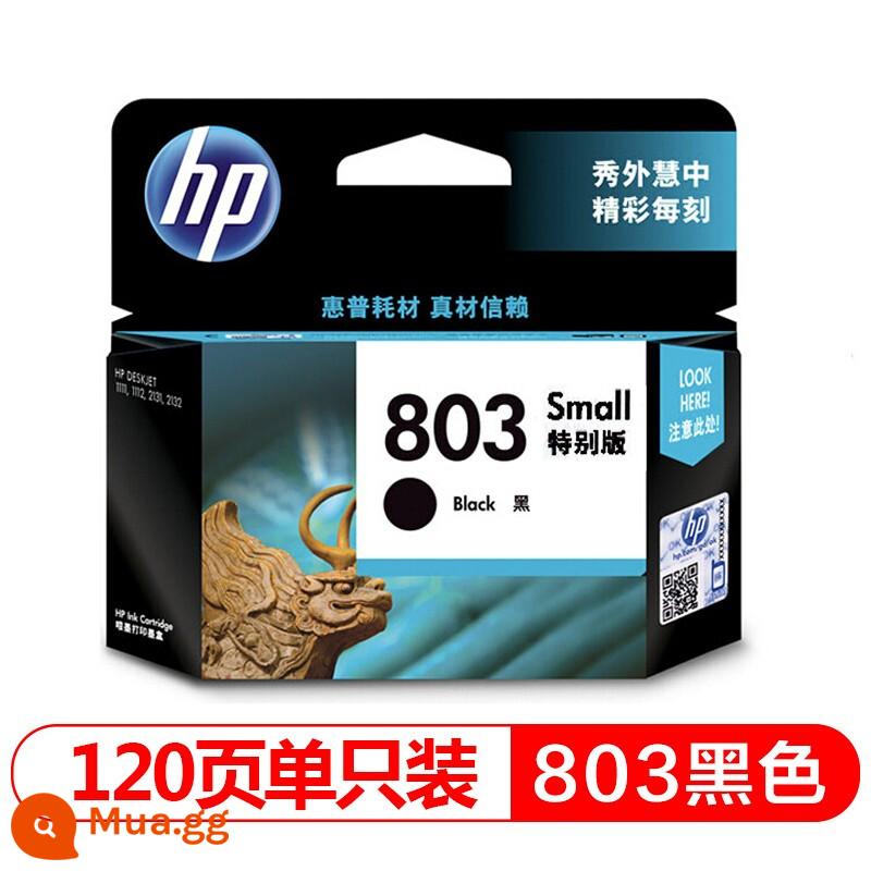 Hộp mực in HP HP803 màu đen chính hãng 1112 1111 2131 2621 2622 2132 - Màu đen (khoảng 120 trang) Độ phủ 5% trên giấy A4