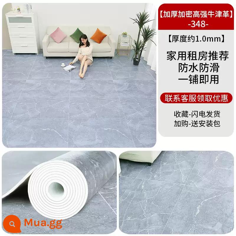 Sàn da xi măng Sàn được lát trực tiếp bằng lớp dán sàn PVC dày chống mài mòn và chống thấm Thảm trải sàn gia dụng bằng nhựa tự dính 0 - Da Oxford cường độ cao dày và mã hóa 348 [giá 10 mét vuông] được bán trên thị trường với giá 190 nhân dân tệ