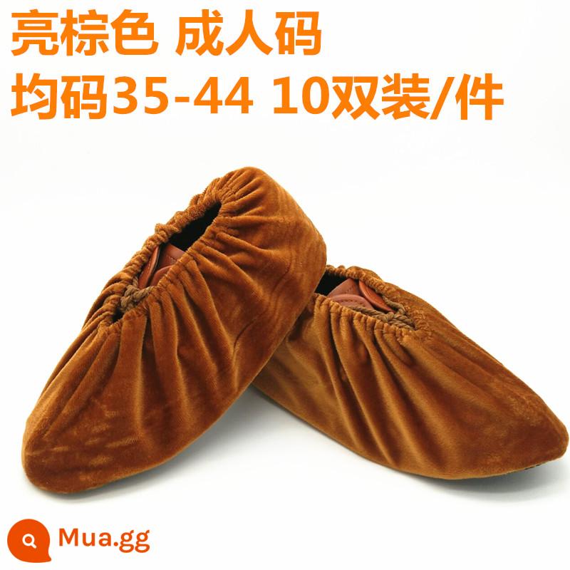 Bao giày flannel, miếng trượt, bao giày, bao giày có thể giặt được, vải gia dụng, bao chân có thể giặt được, phòng mô hình sinh viên, tùy chỉnh logo - Gói 10 đôi dành cho người lớn màu nâu sáng