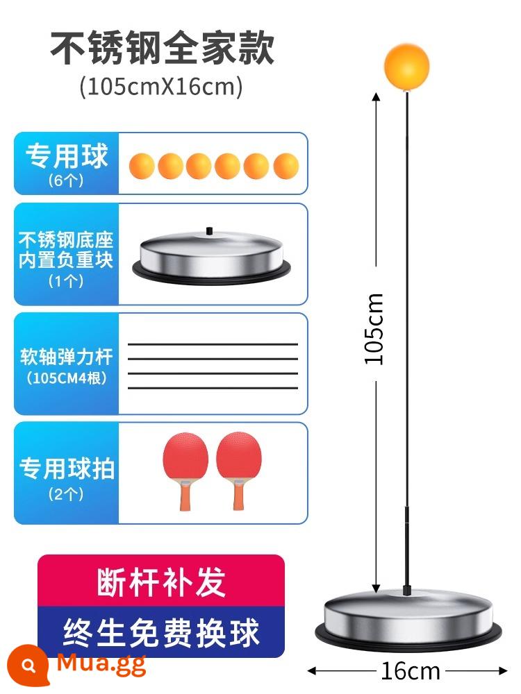 Thiết bị luyện tập bóng bàn hiện vật tự đào tạo tại nhà trẻ em luyện tập đồ chơi trong nhà quả bóng bàn tầm nhìn chống lại binh lính - [Mẫu gia đình inox - bạc] 4 gậy và 6 quả bóng + vợt gỗ đặc biệt + khối chịu lực, điều chỉnh độ cao