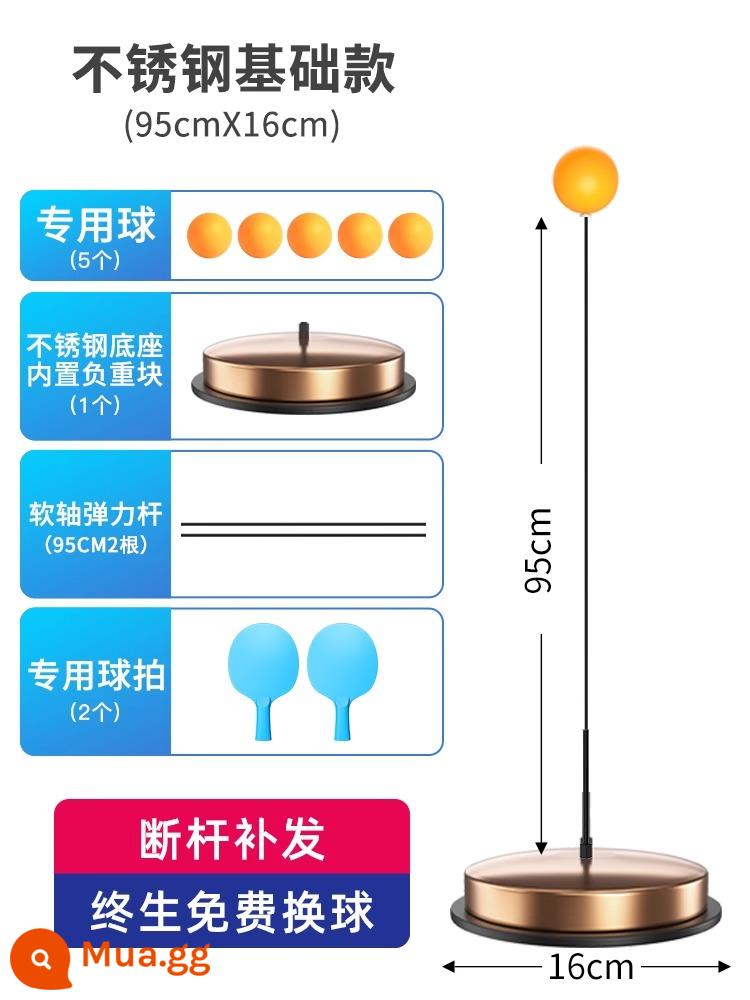 Thiết bị luyện tập bóng bàn hiện vật tự đào tạo tại nhà trẻ em luyện tập đồ chơi trong nhà quả bóng bàn tầm nhìn chống lại binh lính - [Mẫu cơ bản bằng thép không gỉ-vàng] 2 gậy, 5 quả bóng + vợt nhựa, có thể điều chỉnh độ cao