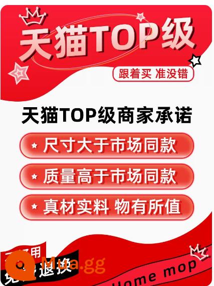 Kệ Nhiều Lớp Có Giá Để Đồ Tầng Đứng Đồ Lặt Vặt Kệ Giá Để Đồ Nhà Ban Công Nhà Bếp Đa Năng Có Giá Để Đồ - Gửi thanh toán chân