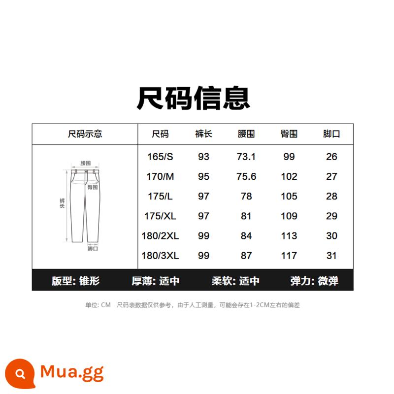 PEACEBIRD Nam Ren Định Thể Thao Nam Mùa Đông 2022 Đường Khâu Mới Ống Côn Chân Quần Âu Xu Hướng - Biểu đồ kích thước (giảm dần)