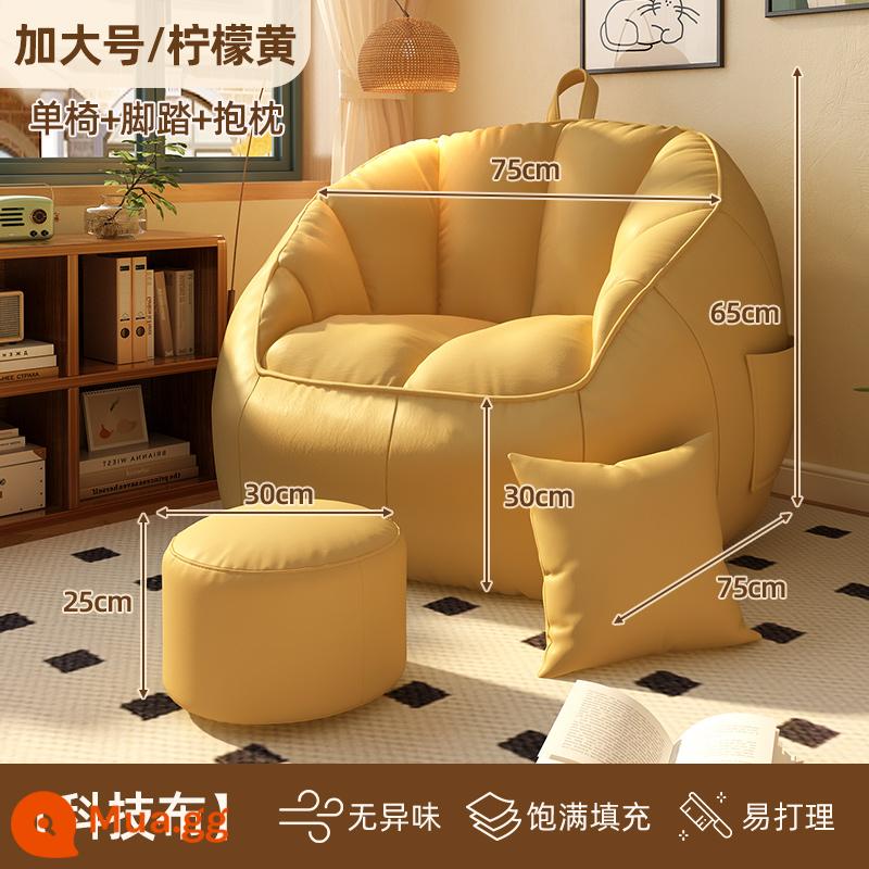 Ghế sofa nhỏ lười biếng có thể nằm và ngủ trên túi đậu phòng ngủ ghế sofa đơn căn hộ nhỏ ban công trải chiếu tatami ghế tựa lưng thư giãn - Kích thước cực lớn - Màu vàng ngô* Đi kèm gối + chỗ để chân/vải kỹ thuật dùng một lần [làm đầy, bền khi ngồi lâu]