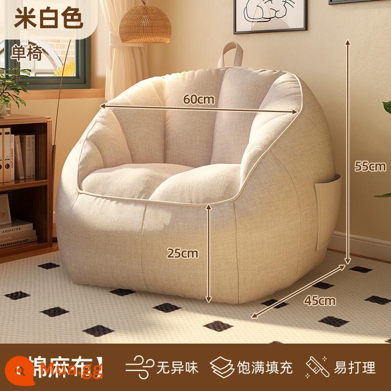 Ghế sofa nhỏ lười biếng có thể nằm và ngủ trên túi đậu phòng ngủ ghế sofa đơn căn hộ nhỏ ban công trải chiếu tatami ghế tựa lưng thư giãn - Kiểu trắng nhạt/cotton và lanh [làm đầy, bền khi ngồi lâu]