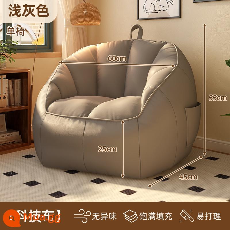 Ghế sofa nhỏ lười biếng có thể nằm và ngủ trên túi đậu phòng ngủ ghế sofa đơn căn hộ nhỏ ban công trải chiếu tatami ghế tựa lưng thư giãn - Vải kỹ thuật màu xám nhạt/dùng một lần [làm đầy, không thể thu gọn sau khi ngồi lâu]