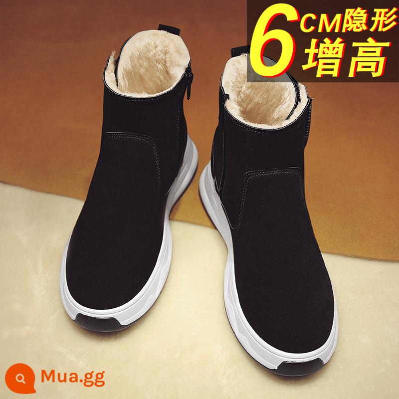 Giày bốt đi tuyết cho nam mùa đông - Giày bốt cotton đế bánh mì lạnh 40 độ chống thấm nước cộng với nhung và dày dặn giữ ấm Giày cotton cỡ lớn Đông Bắc - Đen [tăng chiều cao]