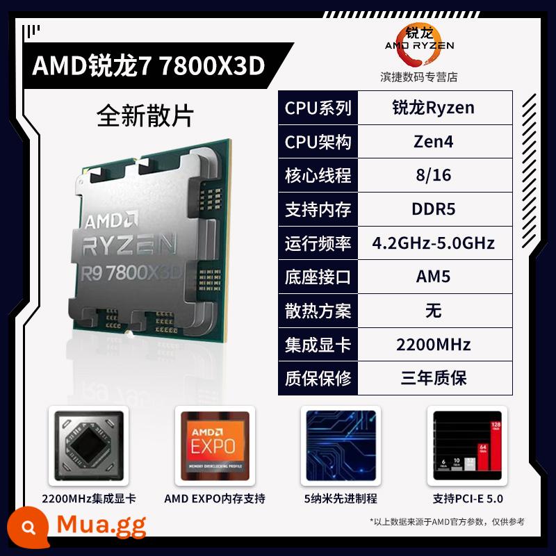 Chip xử lý đóng hộp AMD Ryzen 5 7500F/7600X/7700X/7900X/7950X/7800X3D - Bộ xử lý AMD Ryzen 7 7800X3D [Đã tháo rời]