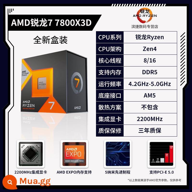 Chip xử lý đóng hộp AMD Ryzen 5 7500F/7600X/7700X/7900X/7950X/7800X3D - Bộ xử lý AMD Ryzen 7 7800X3D [Đóng hộp]