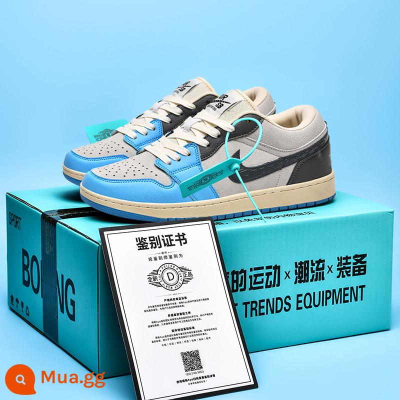 Putian Authentic aj1 low-top bồ hóng chính thức cửa hàng hàng đầu trang web chính thức aj giày nam giày thể thao nữ Putian cổ thấp - aj1 xanh xám [quà tặng! Bộ ba hộp độc dược]