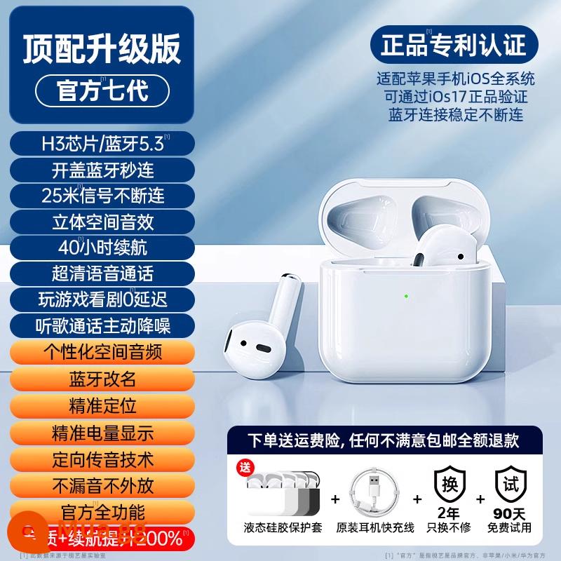 Tai nghe Bluetooth không dây thích hợp cho Apple iPhone 2023 mới Huaqiangbei thế hệ thứ tư chính thức nguyên bản đích thực thế hệ thứ 4 2 - [Phiên bản nâng cấp hàng đầu] Hiệu ứng âm thanh không gian ba chiều, không rò rỉ âm thanh, không rò rỉ âm thanh, giảm tiếng ồn chủ động, đầy đủ chức năng, 0 độ trễ