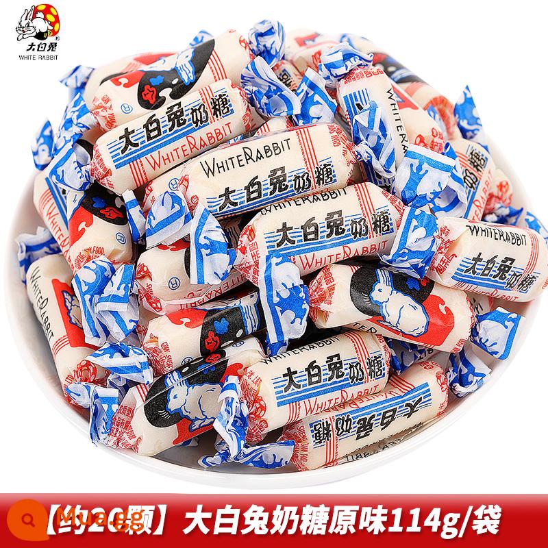 Kẹo Sữa Thỏ Trắng Guanshengyuan Chính Hãng Fudge Kẹo Cưới Kẹo Cưới Hoài Cổ Đồ Ăn Nhẹ Bán Buôn - Ưu đãi đặc biệt 100 suất [khoảng 20 miếng] hương vị nguyên bản 114g/túi chỉ 6.8.