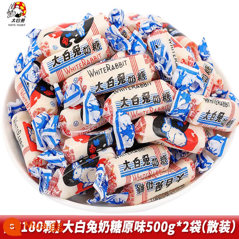 Kẹo Sữa Thỏ Trắng Guanshengyuan Chính Hãng Fudge Kẹo Cưới Kẹo Cưới Hoài Cổ Đồ Ăn Nhẹ Bán Buôn - [Khoảng 180 miếng] Hương vị nguyên bản 500g*2 túi chỉ 48,8 (số lượng lớn)