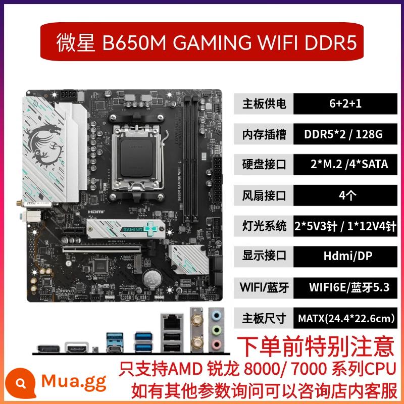 Bo mạch chủ Gigabyte MSI A320M A620M B650M H F K MORTAR GAMING WIFI AMD - Màu sắc MSI B650M GAMING WIFI D5