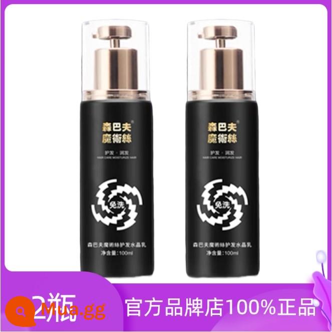 Magic Silk Tinh Chất Chăm Sóc Tóc Sữa Magic Hair Silk Chính Thức Hàng Đầu Cửa Hàng Pha Lê Sữa Đông Y Rừng - Sữa pha lê lụa ma thuật 2 hộp