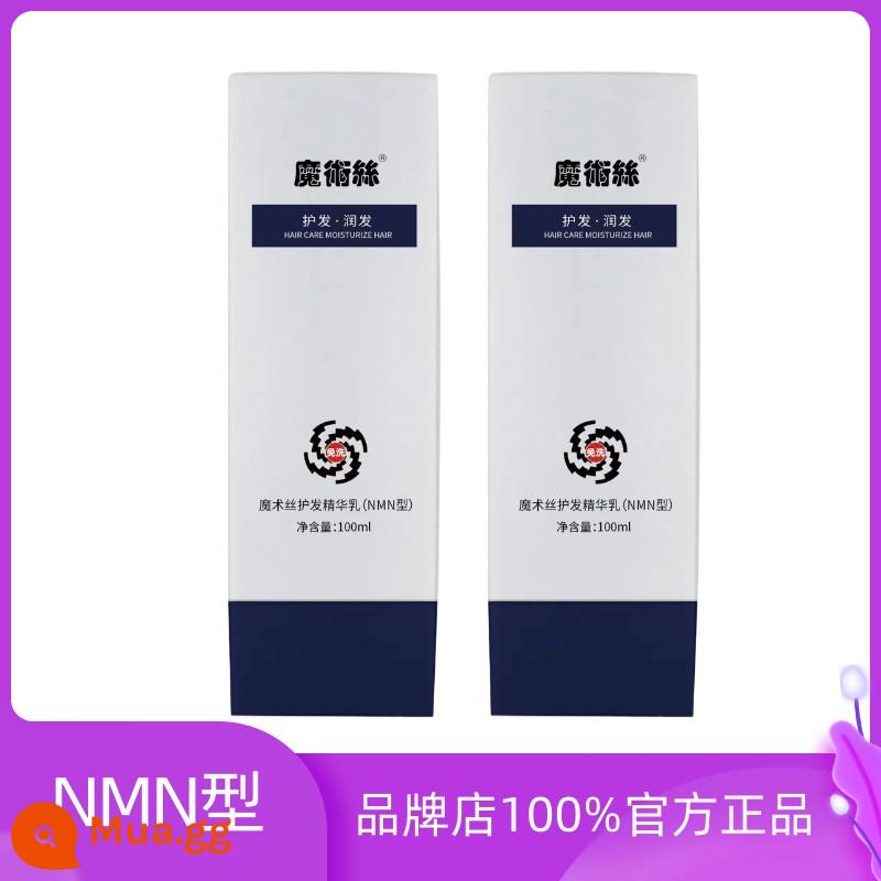 Magic Silk Tinh Chất Chăm Sóc Tóc Sữa Magic Hair Silk Chính Thức Hàng Đầu Cửa Hàng Pha Lê Sữa Đông Y Rừng - Sữa Tinh Chất Tơ Tằm Magic 2 hộp Tháng 4 mẫu nâng cấp loại NMN