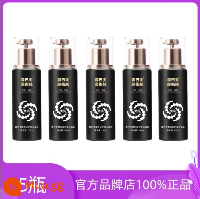 Magic Silk Tinh Chất Chăm Sóc Tóc Sữa Magic Hair Silk Chính Thức Hàng Đầu Cửa Hàng Pha Lê Sữa Đông Y Rừng - Sữa pha lê lụa ma thuật 5 hộp