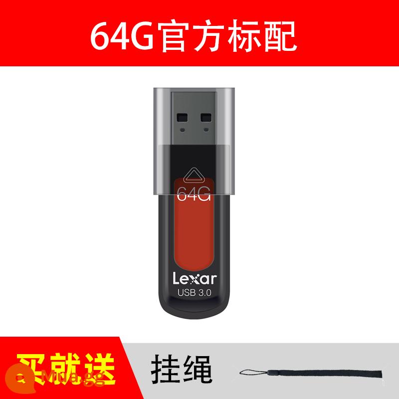 Lexar s57 Đĩa U 64G được mã hóa kinh doanh Đĩa 64GU đĩa flash USB3.0 Đĩa U S57 Ổ đĩa flash USB USB3.0 tốc độ cao/Đĩa U Hệ thống 64G Đĩa U - S57-64G