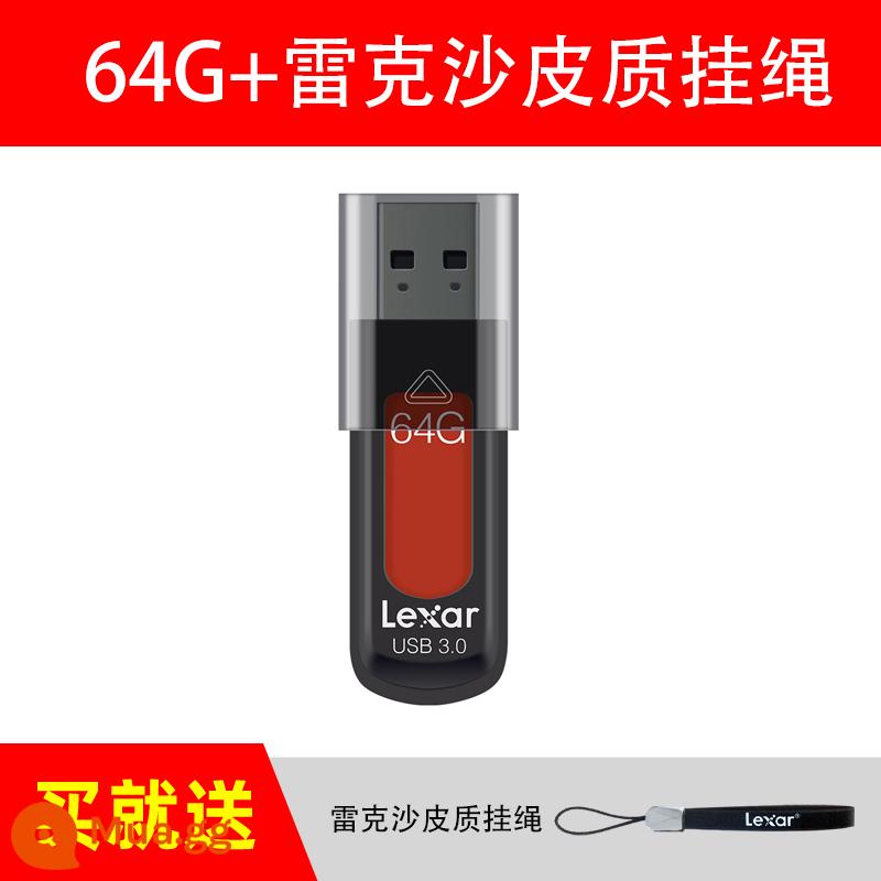 Lexar s57 Đĩa U 64G được mã hóa kinh doanh Đĩa 64GU đĩa flash USB3.0 Đĩa U S57 Ổ đĩa flash USB USB3.0 tốc độ cao/Đĩa U Hệ thống 64G Đĩa U - S57-64G+dây da